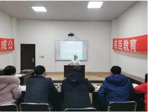 杜飛老師實戰模擬訓練