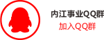 面試名師杜飛解析2020年9月17日四川公務員面試真題(圖9)