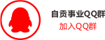 面試名師杜飛解析2020年9月17日四川公務員面試真題(圖11)