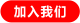 面試名師杜飛解析2020年9月17日四川公務員面試真題(圖8)